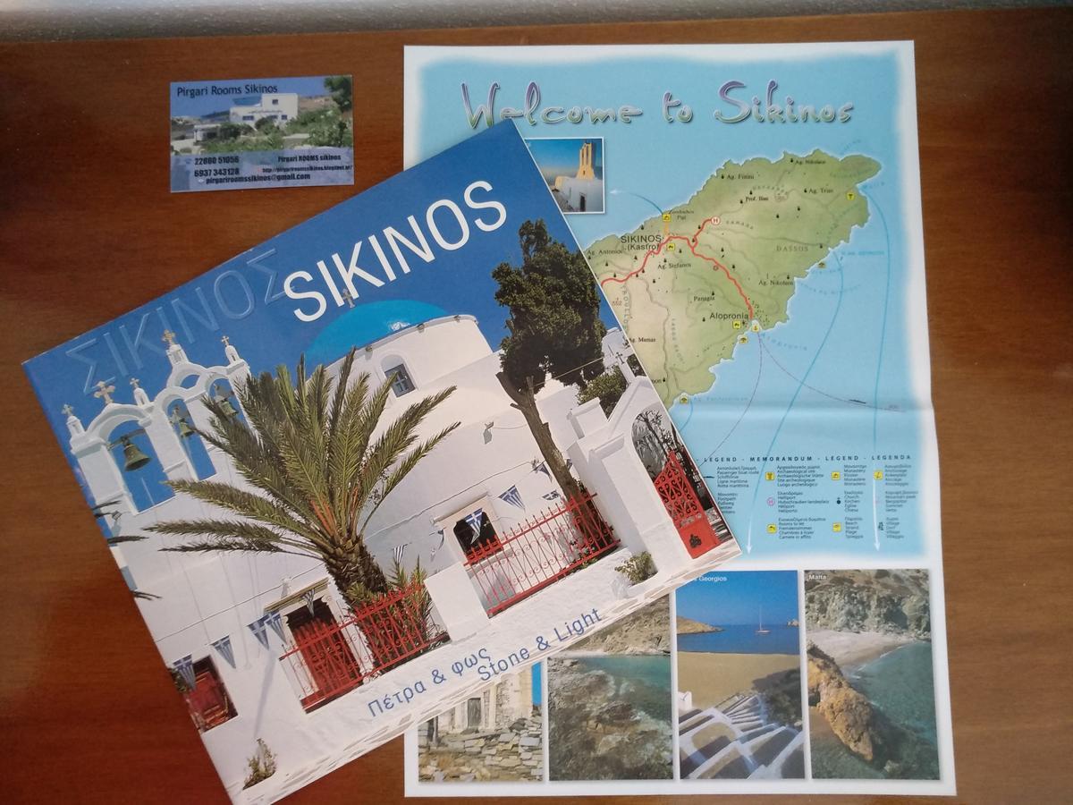 Pirgari Rooms Sikinos Alopronia Exterior foto